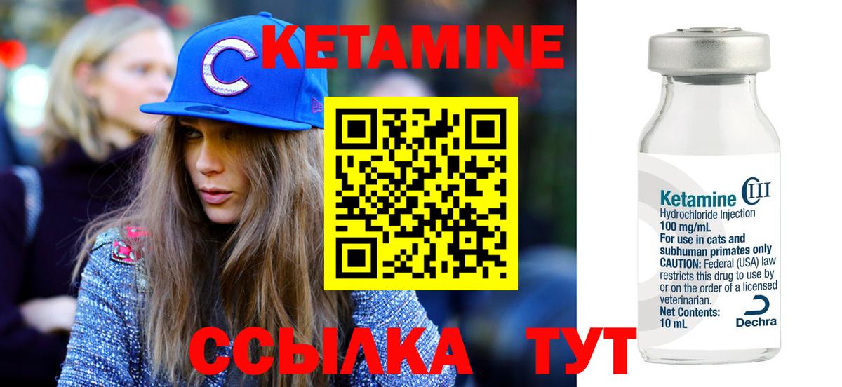 МЕФ кристаллы  КЕТАМИН  Бошки Шишки  Где найти наркотики?  Конопля  ГАШИШ  Мурино  АМФЕТАМИН кристаллы  Вход с VPN 