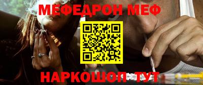 ECSTASY Ирбит