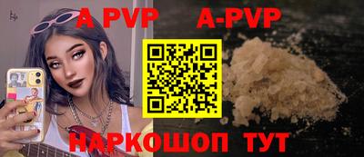 прущая мука Жуковский