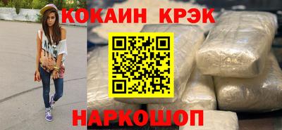 скорость Изобильный