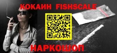 меф VHQ Заводоуковск