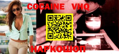 прущая мука Жуковский
