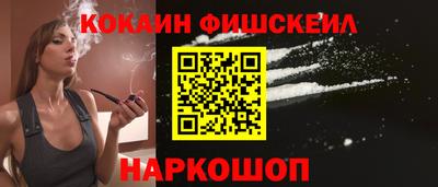 меф VHQ Заводоуковск