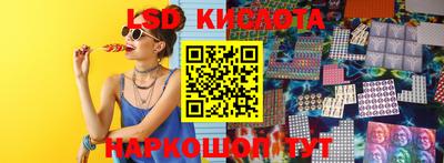 гидропоника Ипатово