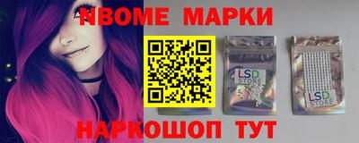 прущая мука Жуковский