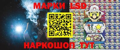 меф VHQ Заводоуковск