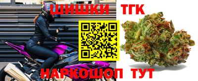 прущая мука Жуковский