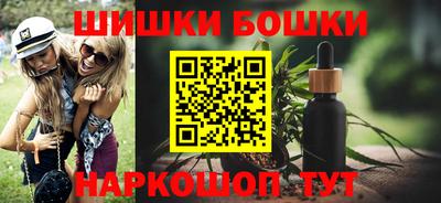 меф VHQ Заводоуковск