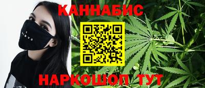 меф VHQ Заводоуковск