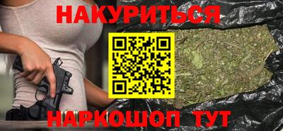 прущая мука Жуковский