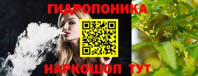 прущая мука Жуковский