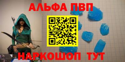 мдпв Заволжье