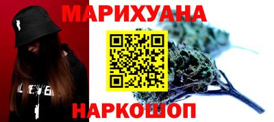прущая мука Жуковский