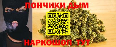 прущая мука Жуковский