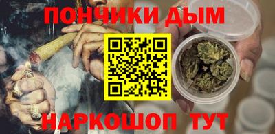 меф VHQ Заводоуковск