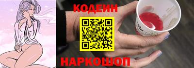 меф VHQ Заводоуковск