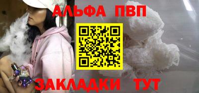мдпв Заволжье