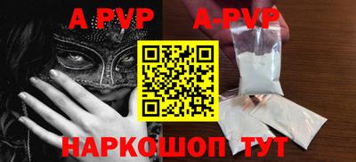 прущая мука Жуковский