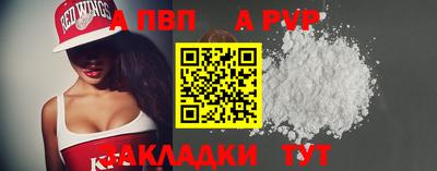 прущая мука Жуковский