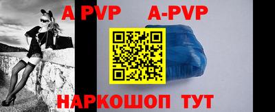 меф VHQ Заводоуковск