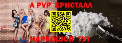прущая мука Жуковский