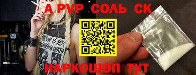 мдпв Заволжье