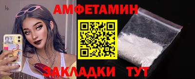 прущая мука Жуковский