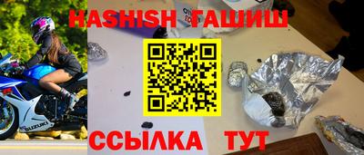 прущая мука Жуковский