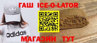 меф VHQ Заводоуковск