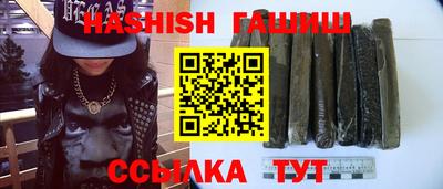 меф VHQ Заводоуковск