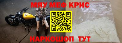 прущая мука Жуковский