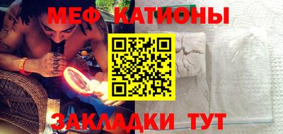 прущая мука Жуковский