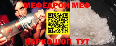 прущая мука Жуковский