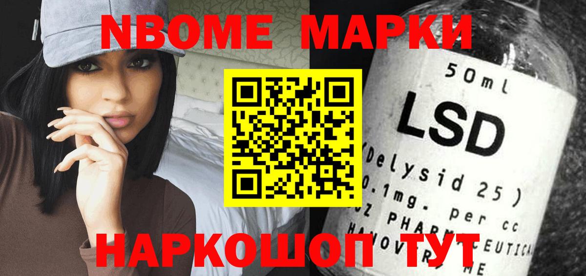 Лсд 25 экстази ecstasy Мурино